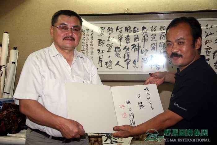 圖片關鍵詞 圖片關鍵詞