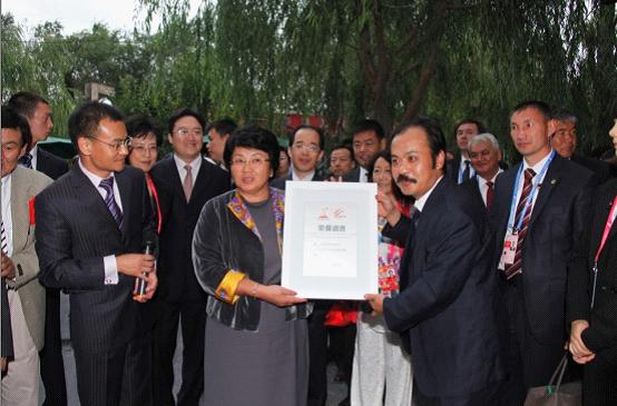 圖片關鍵詞 圖片關鍵詞