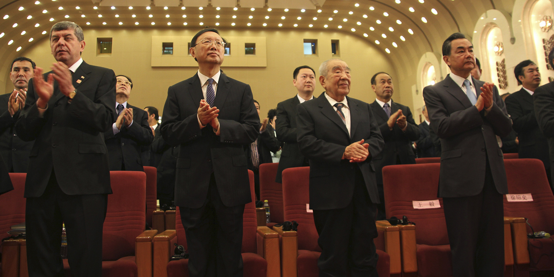 圖片關(guān)鍵詞