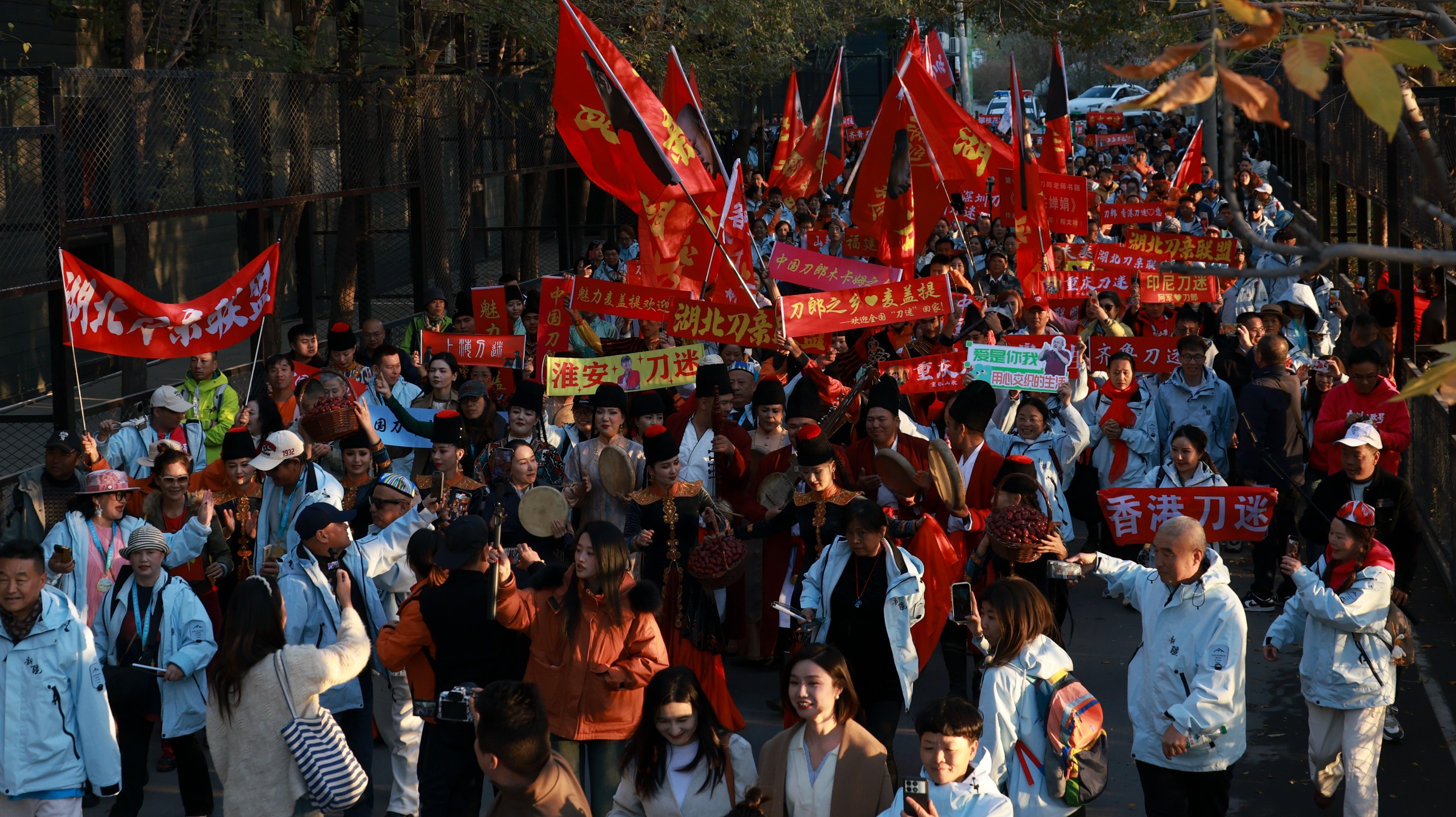 圖片關(guān)鍵詞
