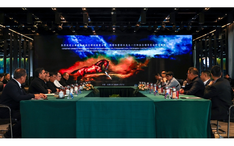 土庫曼斯坦副總理阿塔哈雷耶夫率團(tuán)到訪我集團(tuán)